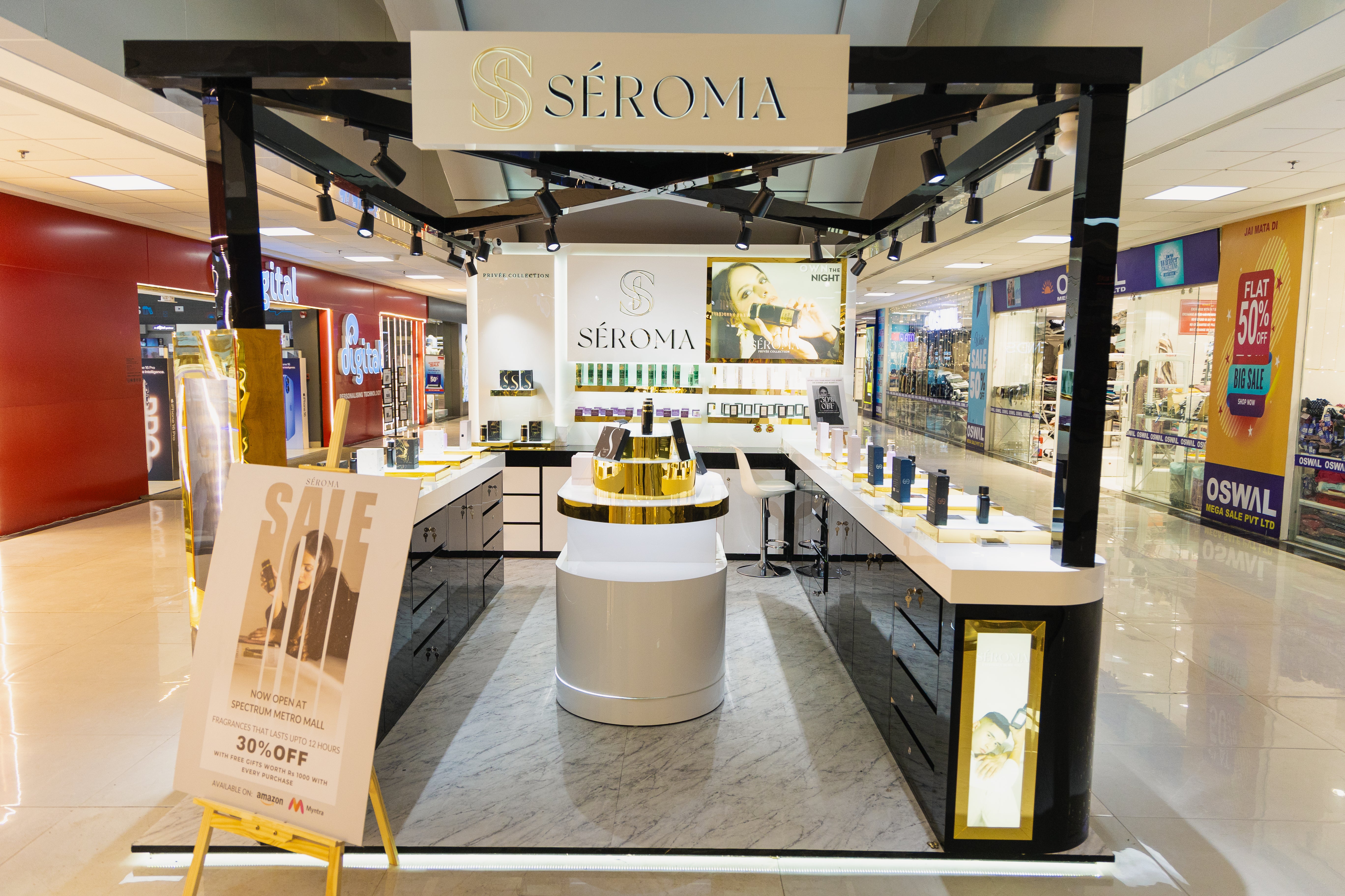 Seroma Store